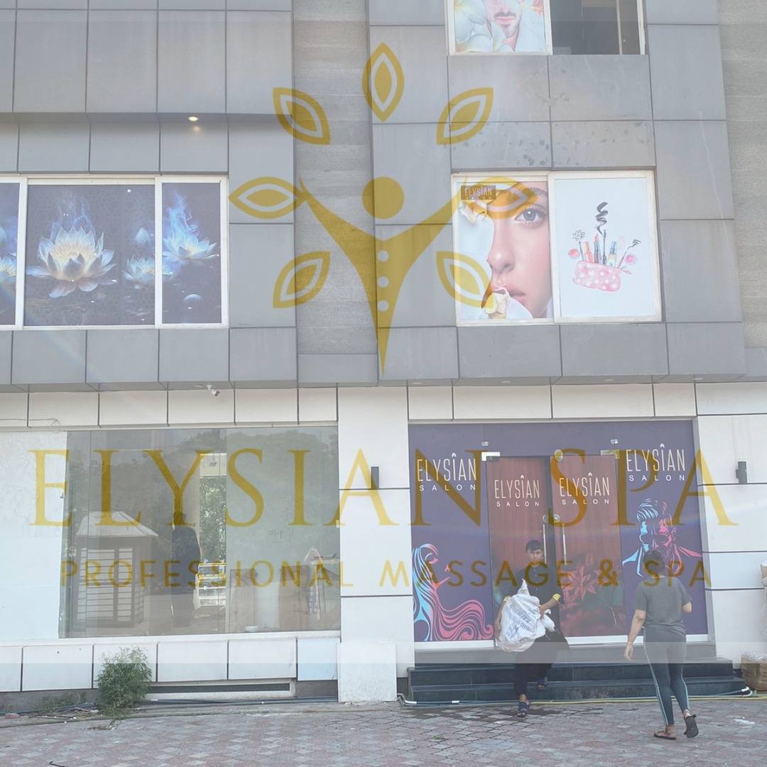 Exterior view of Elysian Spa & Massage Center in F7 Islamabad, showcasing the luxurious spa entrance from the road.